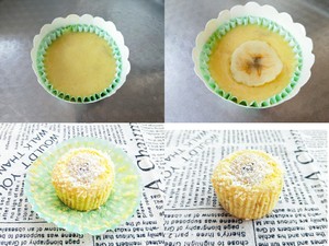 香蕉椰蓉蛋糕 制作方法