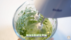 少女的酥胸·法式马卡龙制作方法