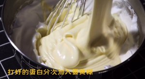 酸奶戚风蛋糕制作方法