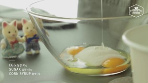 青提酸奶慕斯制作方法