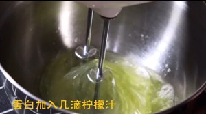 酸奶戚风蛋糕制作方法