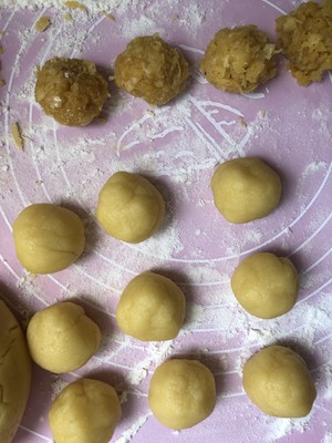 台湾土凤梨酥~酥到掉渣制作方法