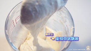 少女的酥胸·法式马卡龙制作方法