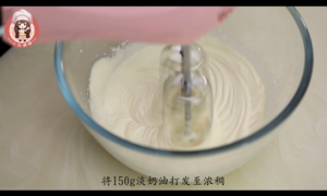 豆腐巧克力慕斯 制作方法