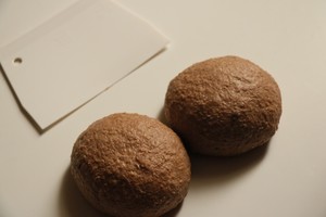 全麦黑麦贝果制作方法