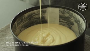 青提酸奶慕斯制作方法