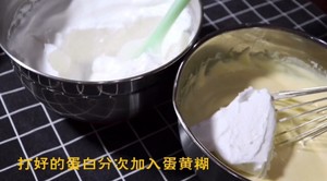 酸奶戚风蛋糕制作方法