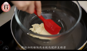 豆腐巧克力慕斯 制作方法