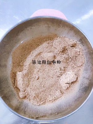 儿童磨牙棒（红枣）制作方法