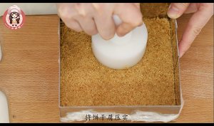 豆腐巧克力慕斯 制作方法