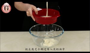 豆腐巧克力慕斯 制作方法