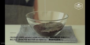 （cooking tree）草莓芝士蛋糕制作方法