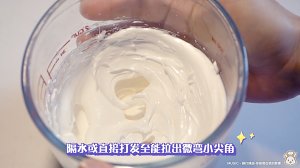 少女的酥胸·法式马卡龙制作方法