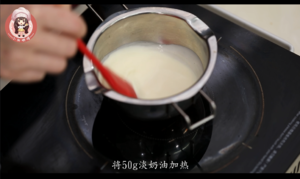 豆腐巧克力慕斯 制作方法