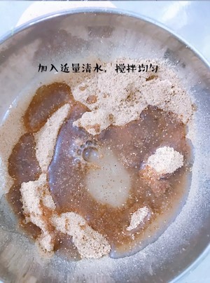 儿童磨牙棒（红枣）制作方法