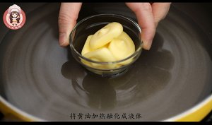 豆腐巧克力慕斯 制作方法