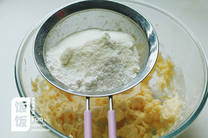 小猪佩奇饼干 制作方法