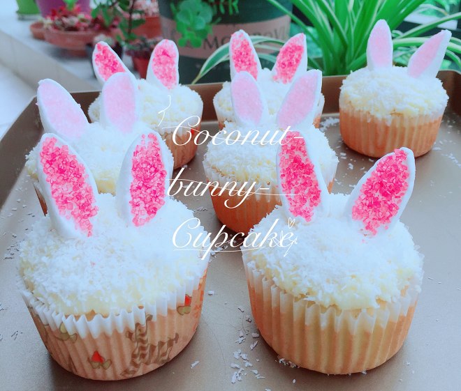 椰香兔耳朵杯子蛋糕 制作方法