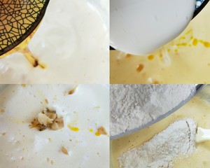 香蕉椰蓉蛋糕 制作方法