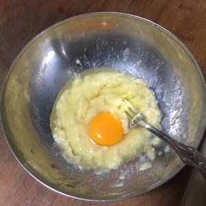 无油无糖摩卡香蕉马芬  制作方法