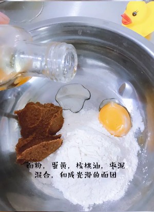 儿童磨牙棒（红枣）制作方法