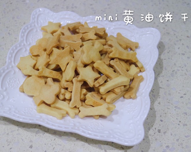 宝宝饼干（黄油饼干） 制作方法