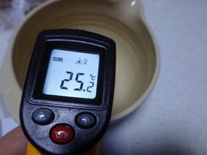 台式葱面包(吴宝春食谱)制作方法