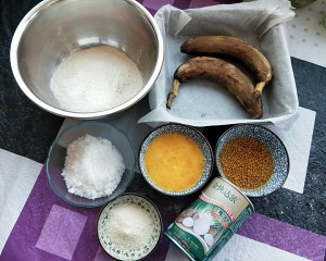 香蕉椰蓉蛋糕 制作方法