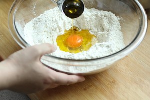 全麦蔬菜披萨 制作方法