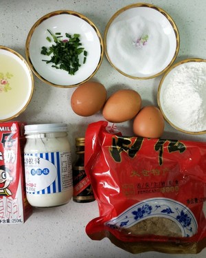 松软香葱肉松蛋糕制作方法