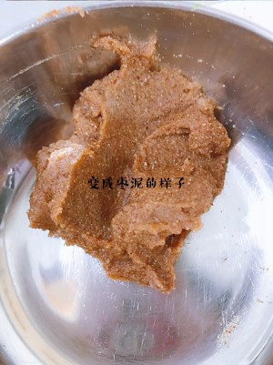 儿童磨牙棒（红枣）制作方法