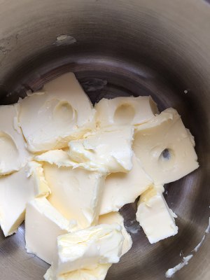 台湾土凤梨酥~酥到掉渣制作方法