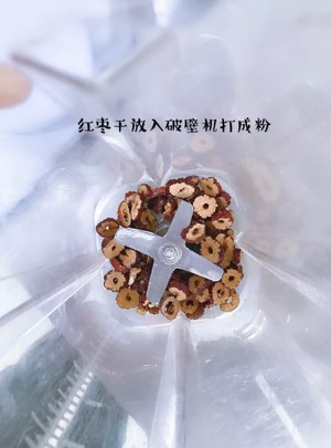 儿童磨牙棒（红枣）制作方法