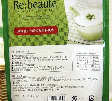 怎么才能选购到好的抹茶粉？