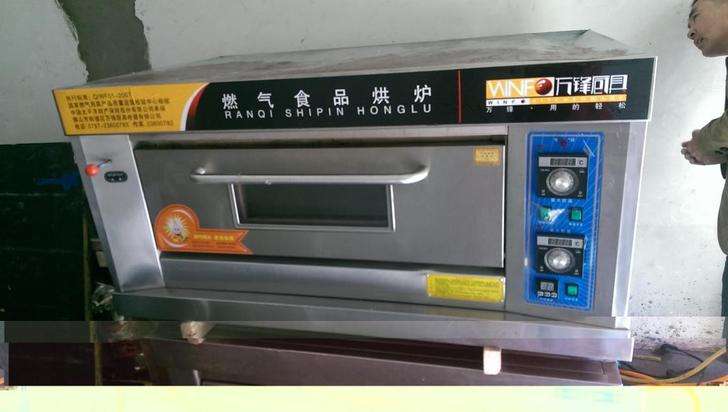 【如何选】燃气烤箱和电烤箱哪个好?简短答案看完秒懂!