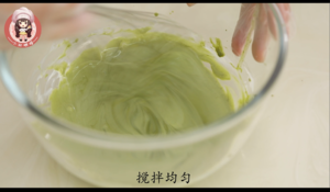 是我要吃的——小黄人慕斯蛋糕 制作方法