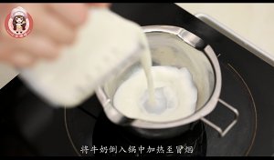 渐变慕斯蛋糕 制作方法