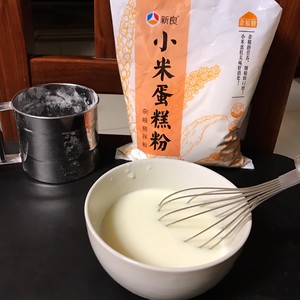 小米中空戚风蛋糕  制作方法