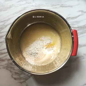 抹茶戚风蛋糕 制作方法