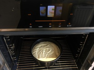 原味8寸戚风蛋糕 制作方法