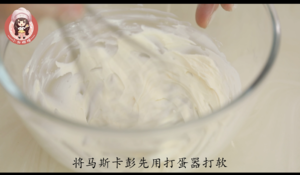 是我要吃的——小黄人慕斯蛋糕 制作方法