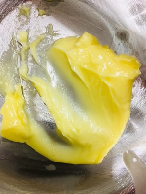 教你玩转内馅酥皮 制作方法