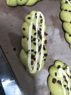 抹茶蜜豆蔓越莓面包  制作方法