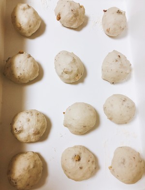 芝士核桃面包 制作方法