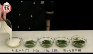 渐变慕斯蛋糕 制作方法
