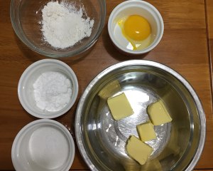教你玩转内馅酥皮 制作方法