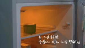 微苦的焦糖遇上口感嫩滑的布丁 制作方法