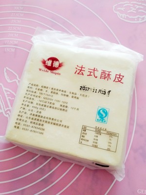 糖果酥 制作方法