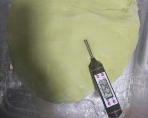 抹茶蜜豆蔓越莓面包  制作方法