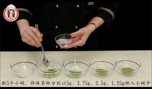 渐变慕斯蛋糕 制作方法